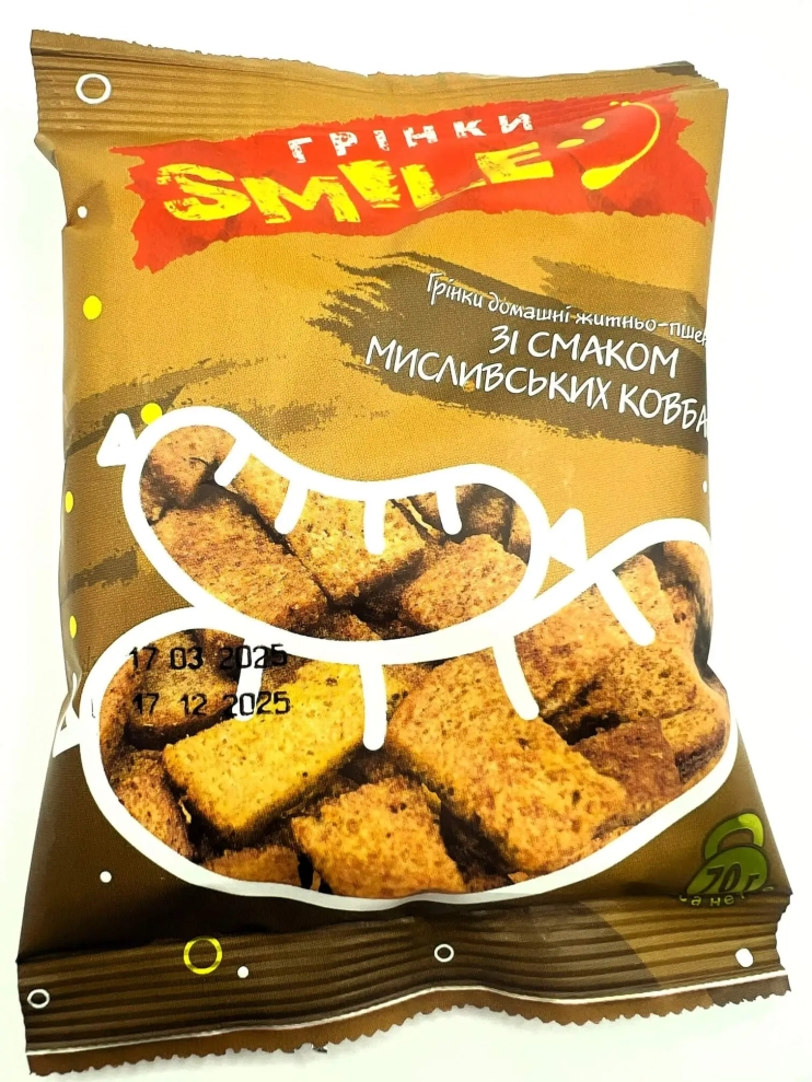 Грінки мисливські ковбаски 70g. 