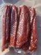 Ікра плотви в'ялена ястик 500g. 