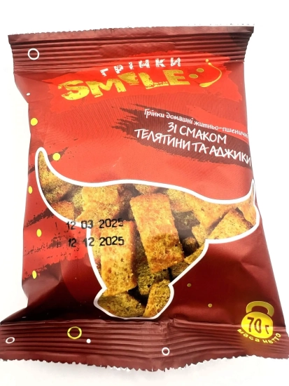 Грінки "Домашні" житньо-пшеничні зі смаком телятини та аджики