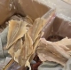 Льодяна спинка преміум 1kg. 