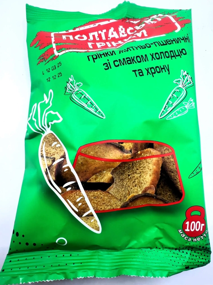 Грінки холодець та хрін 100g. 