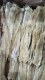 Мінтай (хворостець) 1kg. 
