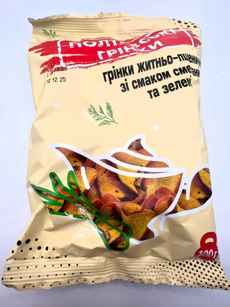 Грінки сметана та зелень 100g. 