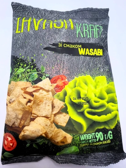 Чіпси Lavash зі смаком васабі