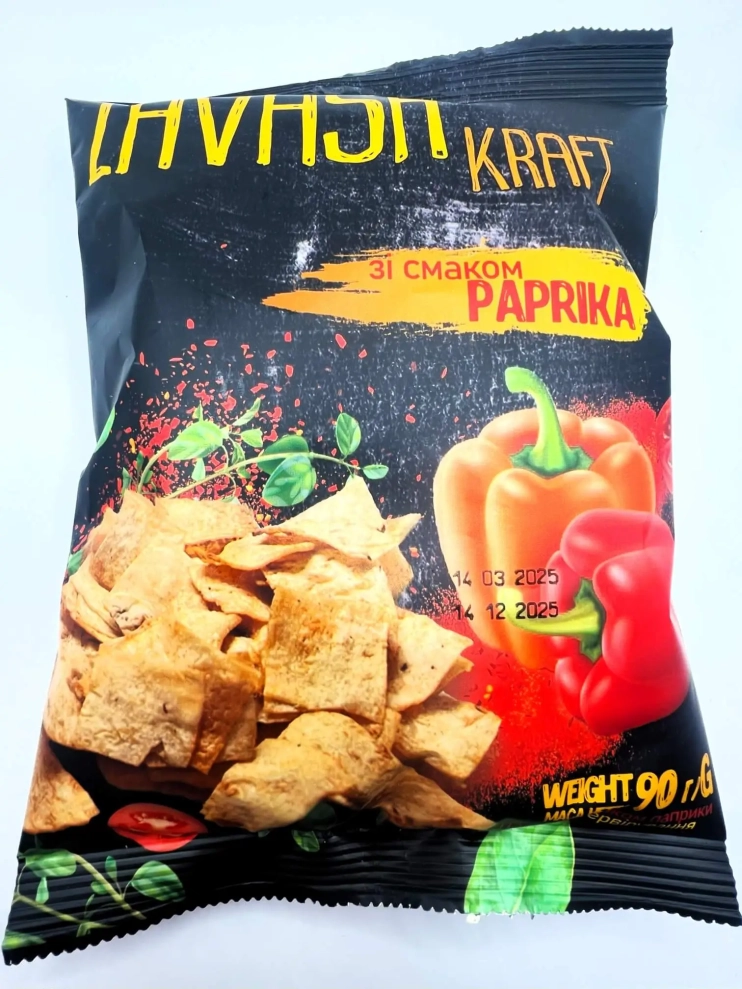 Чіпси з лаваша паприка 90g. 