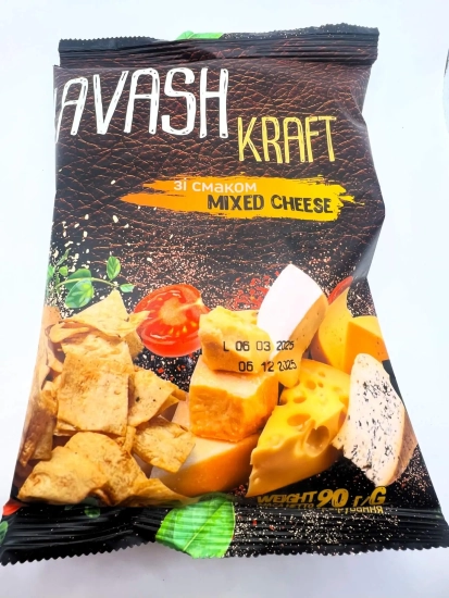 Чіпси Lavash зі смаком мікс сирів