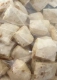 Сендвіч з сиром та італійськими травами 0,5kg. 