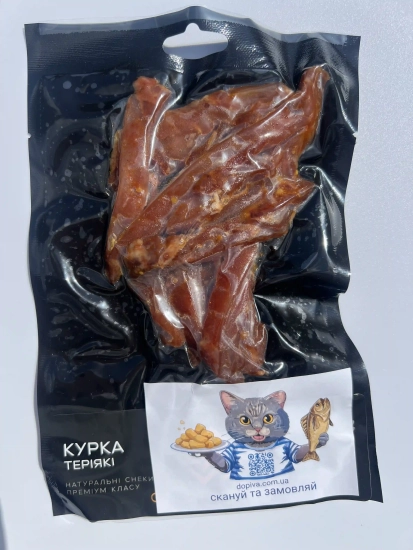 Джерки паличка "Курка теріякі"