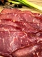 Гранд філе з яловичини сирокопчене 60g. 