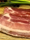 Панчетта теса сиров'ялена 60g. 