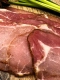 Полядвиця сирокопчена 60g. 