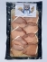 Полядвиця сирокопчена 60g. 