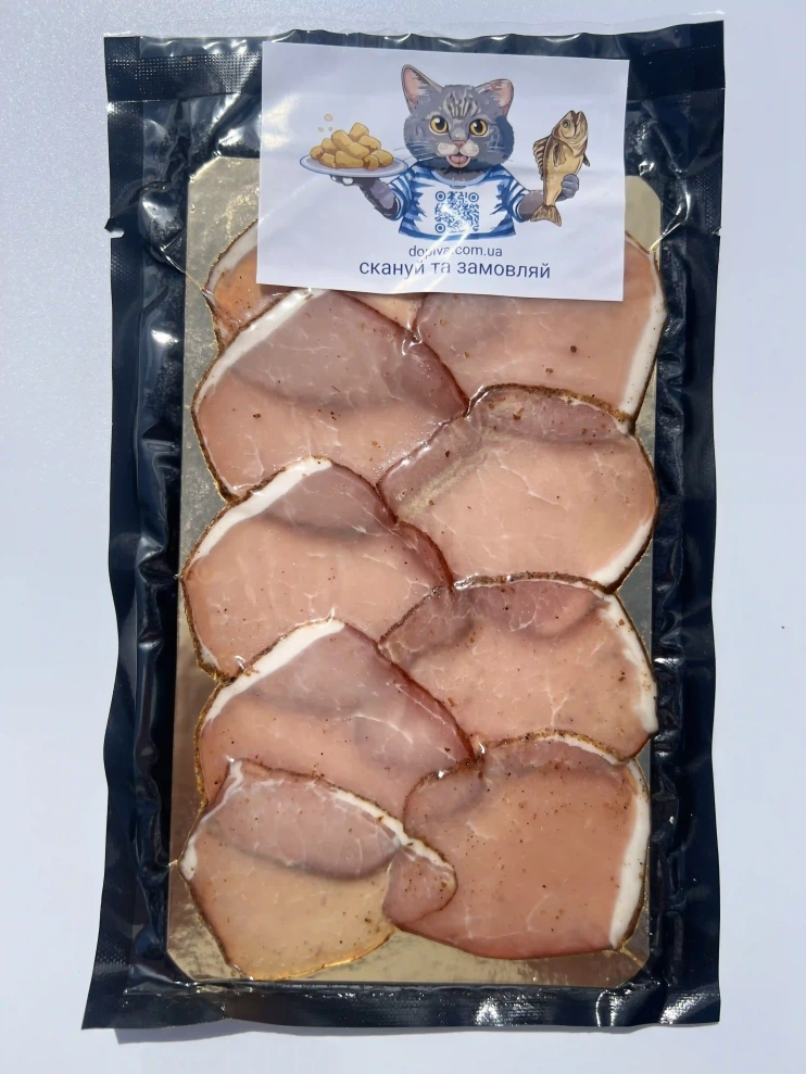 Полядвиця сирокопчена 60g. 