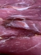 Вирізка свиняча сирокопчена 60g. 