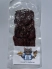 Cуджук з яловичини 50g. 