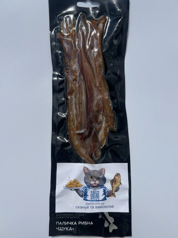 Джерки паличка щуки 70g. 