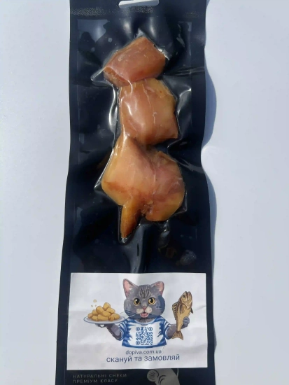 Шашлик товстолоба 70g. 