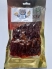 Асорті (махан, бастурма, суджук) 100g. 