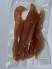 Джерки філе куряче янтарне 50g. 