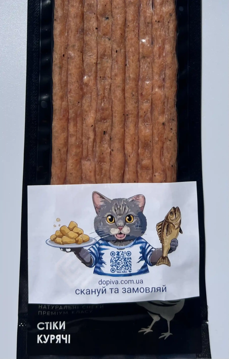 Стік курячий з часником